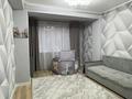 3-бөлмелі пәтер · 80.6 м² · 1/5 қабат, Алтын Орда 6/3 — улица Алтын Орда, бағасы: 43 млн ₸ в Алматы, Наурызбайский р-н — фото 8