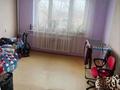 2-комнатная квартира, 53 м², 4/9 этаж, мкр Аксай-2 75 за 31.5 млн 〒 в Алматы, Ауэзовский р-н — фото 4