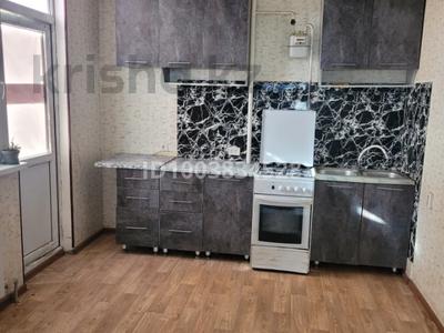3-комнатная квартира · 77 м² · 8/9 этаж, мкр Нурсат 2 74 за 150 000 〒 в Шымкенте, Каратауский р-н