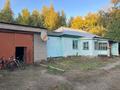 Отдельный дом · 3 комнаты · 86 м² · 7.5 сот., Маргулана 153 а — Толстого за 65 млн ₸ в Павлодаре