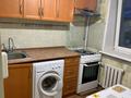 2-комнатная квартира · 44 м² · 3/3 этаж, мкр Алтай-1 — Майлина за 22.7 млн ₸ в Алматы, Турксибский р-н