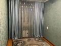 2-комнатная квартира · 44 м² · 3/3 этаж, мкр Алтай-1 — Майлина за 22.7 млн ₸ в Алматы, Турксибский р-н — фото 2