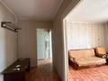 1-комнатная квартира · 42.4 м² · 8/10 этаж, ШАКАРИМА — ТРИ БОГАТЫРЯ ЦЕНТР за 15.9 млн ₸ в Семее — фото 10