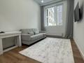 2-бөлмелі пәтер · 56 м² · 1/16 қабат, Розыбакиева, бағасы: 85 млн ₸ в Алматы, Бостандыкский р-н — фото 2