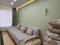 2-комнатная квартира · 87 м² · 1/5 этаж, 190 квартал 1138/1 за 280 000 ₸ в Шымкенте, Каратауский р-н — фото 10