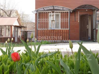 Дача · 6 комнат · 300 м² · 14.57 сот., СТ просвещенец 19 — Жандосова - Яссауи за 120 млн ₸ в Алматы, Наурызбайский р-н