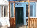 Дача · 6 комнат · 300 м² · 14.57 сот., СТ просвещенец 19 — Жандосова - Яссауи за 120 млн ₸ в Алматы, Наурызбайский р-н — фото 21