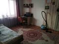Отдельный дом • 2 комнаты • 45 м² • 4 сот., Байшешек 5 за 15.8 млн 〒 в Астане, Алматы р-н — фото 5