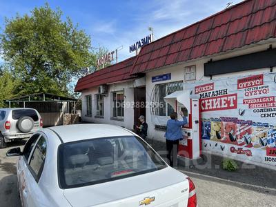 Магазины и бутики · 200 м² за 75 млн ₸ в Семее