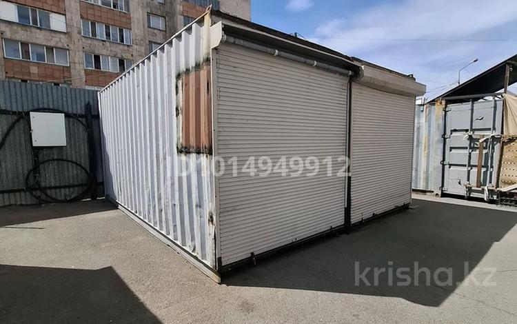 Свободное назначение · 30 м² за 800 000 ₸ в Караганде, Казыбек би р-н — фото 2