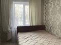 2-комнатная квартира · 46 м² · 2/5 этаж, мкр №8 — Шаляпина Утеген Батыра за 270 000 ₸ в Алматы, Ауэзовский р-н — фото 3