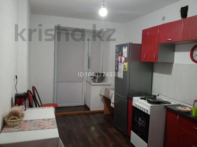 Аренда квартир в Павлодарской обл.: 1-комнатная квартира · 60 м² · 2/8 этаж, Ладожская 11 за 85 000 〒 1-комнатная квартира · 60 м² · 2/8 этаж, Ладожская 11 за 85 000 〒 в Павлодаре