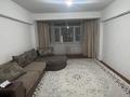 2-комнатная квартира · 72 м² · 4/5 этаж, мкр Астана 33 за 150 000 ₸ в Таразе — фото 4