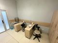 Сұлулық салондары · 30 м², бағасы: 60 000 ₸ в Алматы, Бостандыкский р-н