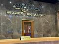 Сұлулық салондары · 30 м², бағасы: 60 000 ₸ в Алматы, Бостандыкский р-н — фото 8
