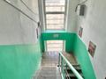 4-комнатная квартира · 63.5 м² · 5/5 этаж, Катаева 89 за 22 млн ₸ в Павлодаре — фото 24