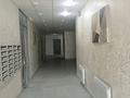 1-комнатная квартира · 38.2 м² · 10/15 этаж, Шокин 1 за 24.8 млн ₸ в Астане, Нура р-н — фото 18