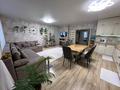 4-бөлмелі пәтер · 125.7 м² · 3/9 қабат, 8 микрорайон, бағасы: 74.9 млн ₸ в Костанае