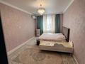 3-комнатная квартира · 93.4 м² · 12/13 этаж, Ракымжан Кошкарбаев 48 СРОЧНО ГОРЯЧАЯ ЦЕНА !!! за 52 млн ₸ в Астане, Алматы р-н — фото 6