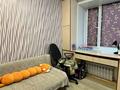 2-бөлмелі пәтер · 40.8 м² · 1/4 қабат, Рахымжан кошкарбаев 17 — Едомского, бағасы: 14.5 млн ₸ в Щучинске — фото 6