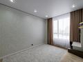 4-бөлмелі пәтер · 110 м² · 5/18 қабат, ул. Е-36 2, бағасы: 76 млн ₸ в Астане, Нура р-н — фото 23