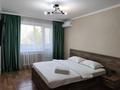 1-бөлмелі пәтер · 40 м² · 4/9 қабат, Камзина 106 — Батыр мол, бағасы: 13 000 ₸ в Павлодаре