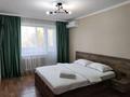 1-бөлмелі пәтер · 40 м² · 4/9 қабат, Камзина 106 — Батыр мол, бағасы: 13 000 ₸ в Павлодаре — фото 3
