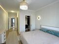 4-комнатная квартира · 140 м² · 6/10 этаж, Гагарина 245 за 195 млн ₸ в Алматы, Бостандыкский р-н