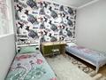 4-комнатная квартира · 140 м² · 6/10 этаж, Гагарина 245 за 195 млн ₸ в Алматы, Бостандыкский р-н — фото 34