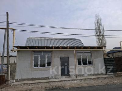 Свободное назначение · 40 м² за 150 000 ₸ в Алматы, Алатауский р-н