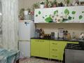 2-бөлмелі пәтер · 51.5 м² · 2/2 қабат, Дарабоз ана 1 — РТС, бағасы: 11 млн ₸ в Балпыке Би — фото 6