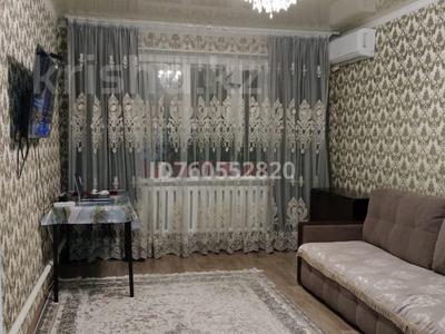 2-бөлмелі пәтер · 51.5 м² · 2/2 қабат, Дарабоз ана 1 — РТС, бағасы: 11 млн ₸ в Балпыке Би