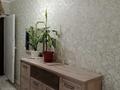 2-бөлмелі пәтер · 51.5 м² · 2/2 қабат, Дарабоз ана 1 — РТС, бағасы: 11 млн ₸ в Балпыке Би — фото 2