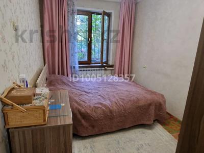 2-комнатная квартира · 51.3 м² · 1/5 этаж, мкр Аксай-3А — Толе би - Момышулы за 38.5 млн 〒 в Алматы, Ауэзовский р-н