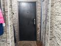 Отдельный дом · 5 комнат · 108 м² · 6.29 сот., Потанина — Рыскулова-Жангельдина за 61.8 млн ₸ в Алматы, Жетысуский р-н — фото 11