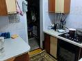 Отдельный дом · 5 комнат · 108 м² · 6.29 сот., Потанина — Рыскулова-Жангельдина за 61.8 млн ₸ в Алматы, Жетысуский р-н — фото 18