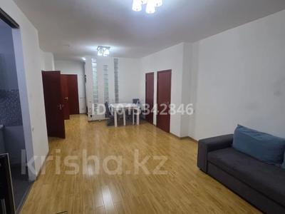 4-бөлмелі пәтер · 125 м² · 23/25 қабат, Абиша кекилбайулы 270 блок 1, бағасы: 110 млн ₸ в Алматы, Бостандыкский р-н
