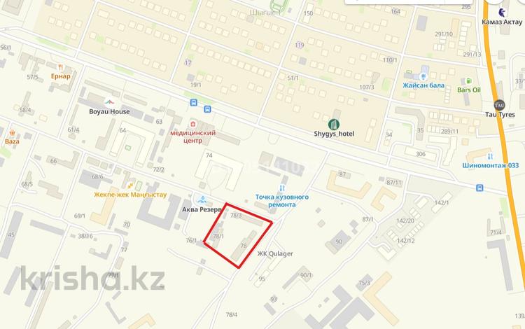 Готовый бизнес · 10200 м², бағасы: 499 млн ₸ в Актау, 29а мкр — фото 2