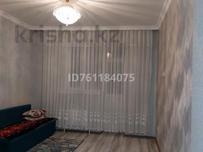 1-комнатная квартира · 22.4 м² · 3/9 этаж, Калдаякова — К. Азербаева за ~ 11.8 млн 〒 в Астане, Алматы р-н