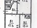 3-комнатная квартира · 61 м² · 1/4 этаж, Байкадамова — Абиша Кекылбайулы за 39.5 млн ₸ в Алматы, Бостандыкский р-н — фото 18