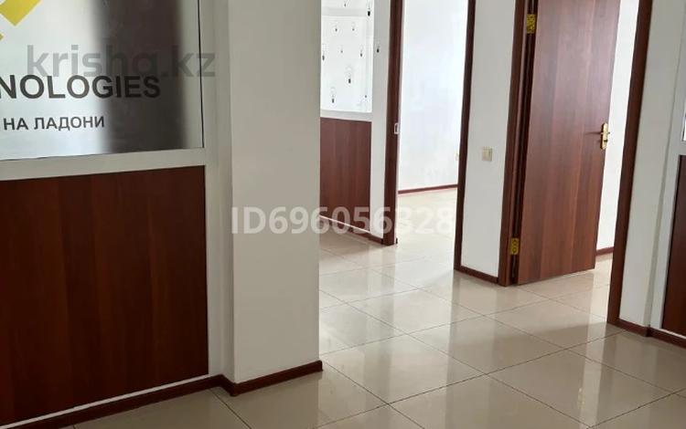 Кеңселер · 73.79 м², бағасы: 488 427 ₸ в Астане, Алматы р-н — фото 2