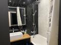 3 бөлме · 74 м² · 16/16 қабат, Көктем-3 ш/а. 22 — Сатпаева, бағасы: 150 000 ₸ в Алматы, Бостандыкский р-н — фото 2