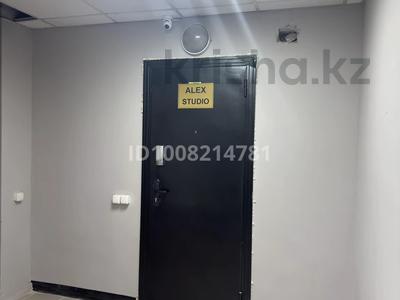 Свободное назначение, офисы, склады · 40 м² за 6.5 млн ₸ в Алматы, Наурызбайский р-н
