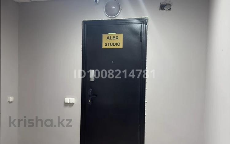 Свободное назначение, офисы, склады · 40 м² за 6.5 млн ₸ в Алматы, Наурызбайский р-н — фото 10