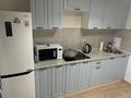 2-комнатная квартира · 45 м² · 20/26 этаж, К. Аманжолова 28/2 — Байтурсунова за 12 000 ₸ в Астане, Алматы р-н — фото 8