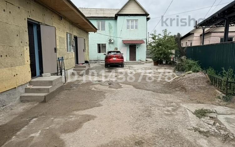 Отдельный дом · 4 комнаты · 103 м² · 4.38 сот., мкр Шанырак-2 за 63 млн ₸ в Алматы, Алатауский р-н — фото 14