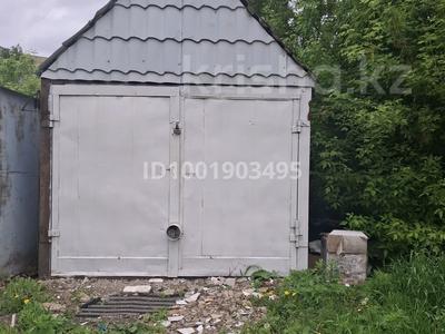 Гараж · 12 м² · Нурсултана Назарбаева 327 — Рынок Салем за 400 000 〒 в Петропавловске