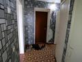 2-бөлмелі пәтер · 45 м² · 5/5 қабат, Комсомолский 6 — Галактика. школа., бағасы: 9.5 млн ₸ в Рудном — фото 5