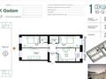 3-комнатная квартира · 94 м² · 11/12 этаж, Чингиз Айтматов 30а — ТРЦ Еллингтон молл - развитый район за 47.8 млн ₸ в Астане, Нура р-н