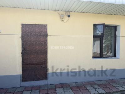 Отдельный дом · 2 комнаты · 25 м² · 25 сот., мкр Кайрат, Туркестан 97 за 50 000 ₸ в Алматы, Турксибский р-н